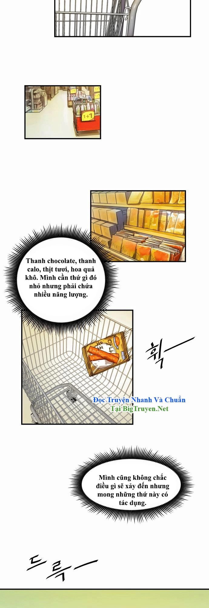 Life Howling Chapter 10 - 21