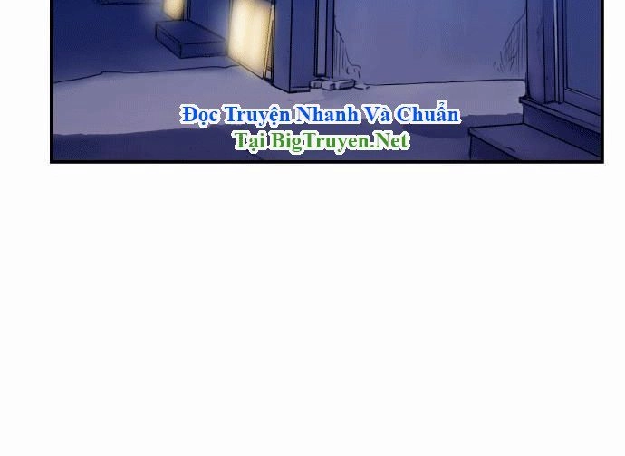 Life Howling Chapter 11 - 2