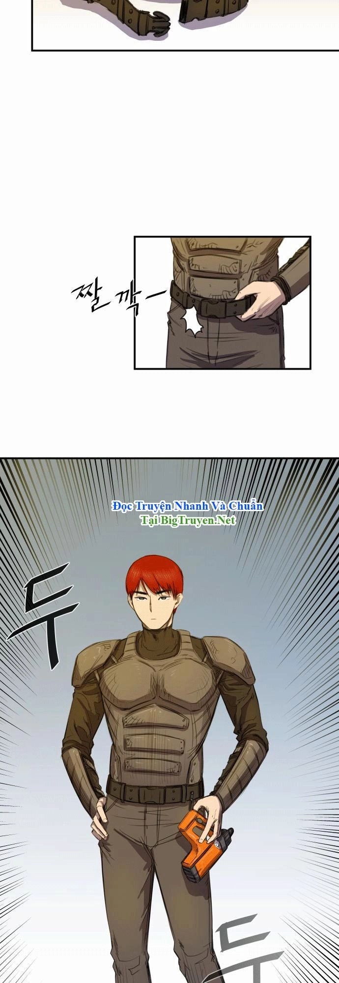 Life Howling Chapter 11 - 4