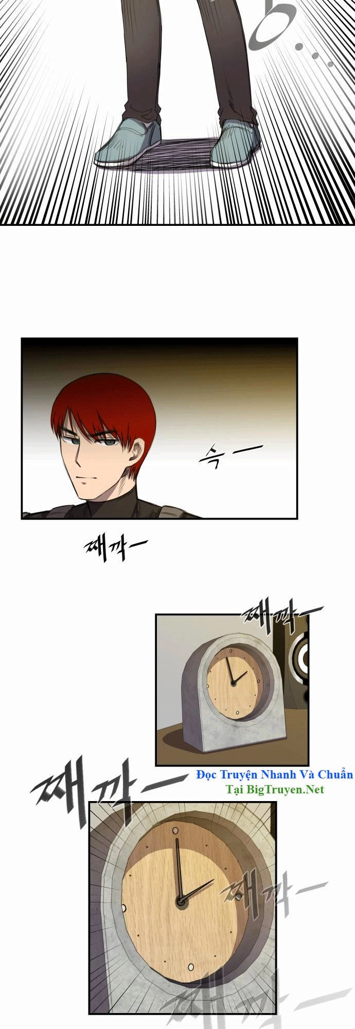 Life Howling Chapter 11 - 5