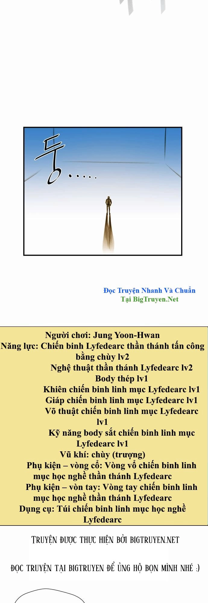 Life Howling Chapter 11 - 6