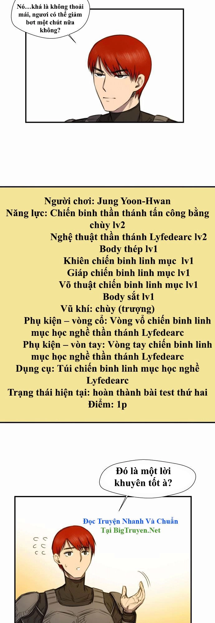 Life Howling Chapter 11 - 7