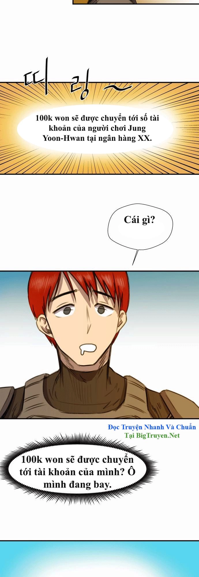 Life Howling Chapter 11 - 11