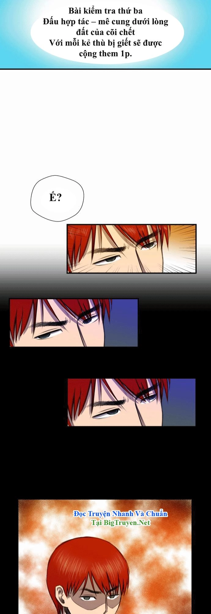 Life Howling Chapter 11 - 12