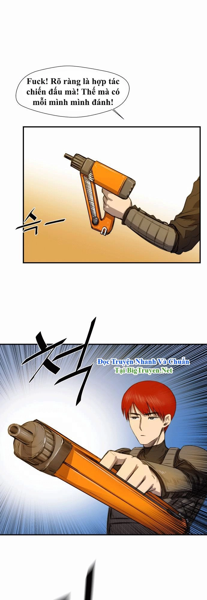 Life Howling Chapter 11 - 21