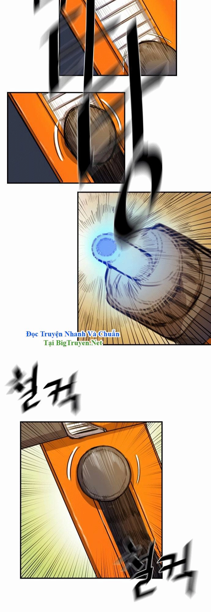 Life Howling Chapter 11 - 23