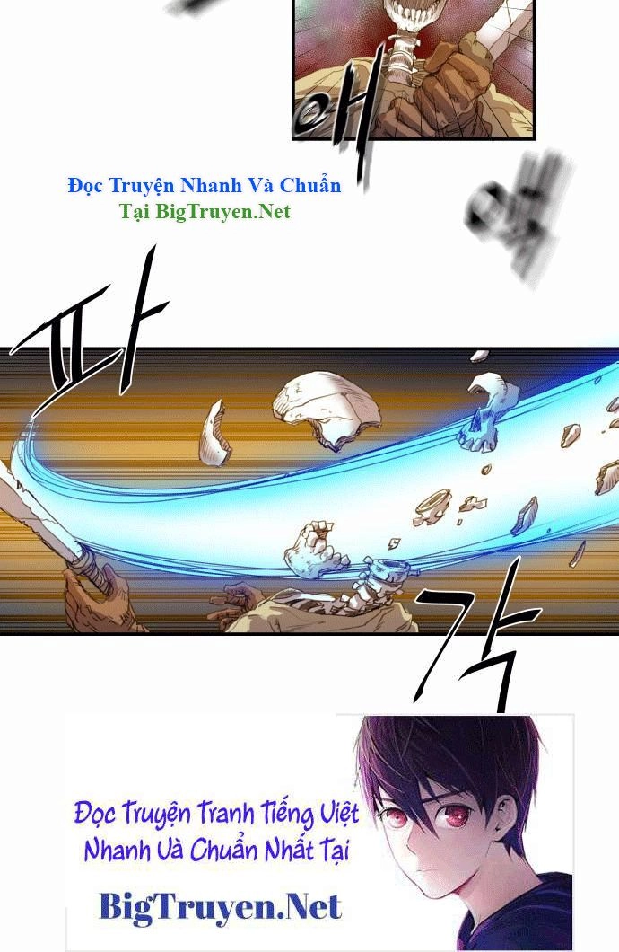 Life Howling Chapter 11 - 27