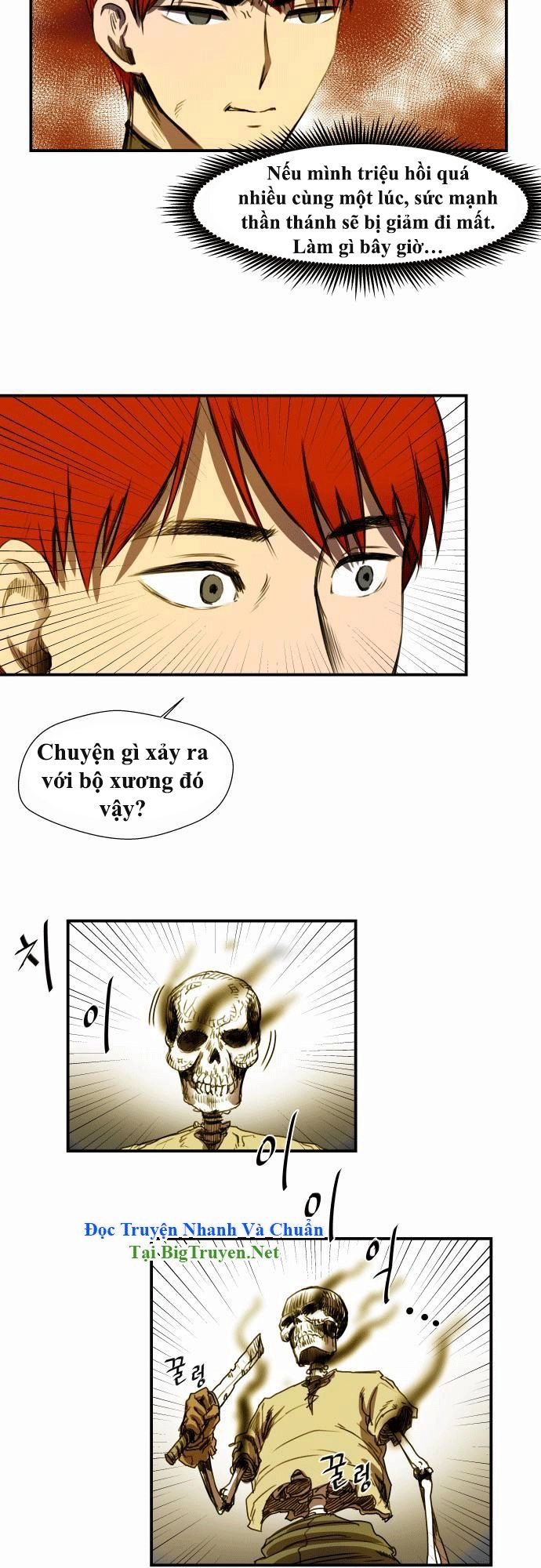 Life Howling Chapter 12 - 7