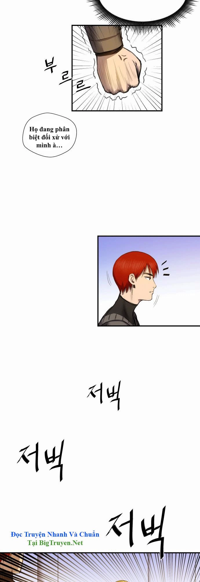 Life Howling Chapter 13 - 10