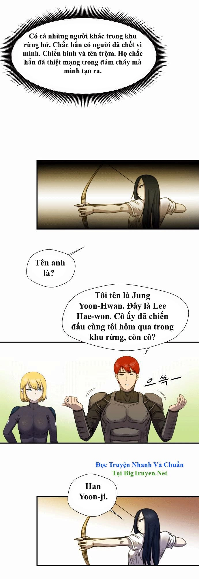 Life Howling Chapter 13 - 17