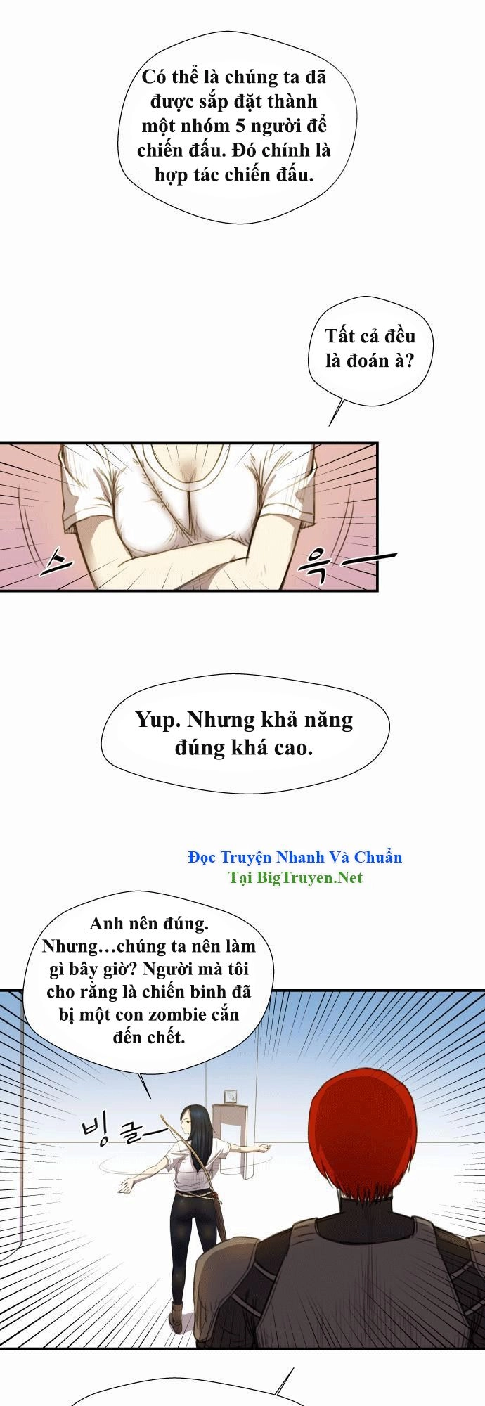 Life Howling Chapter 13 - 28