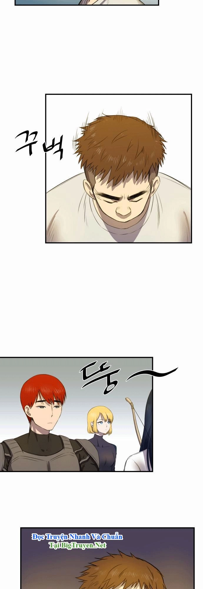 Life Howling Chapter 14 - 6