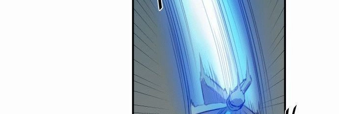 Life Howling Chapter 16 - 2