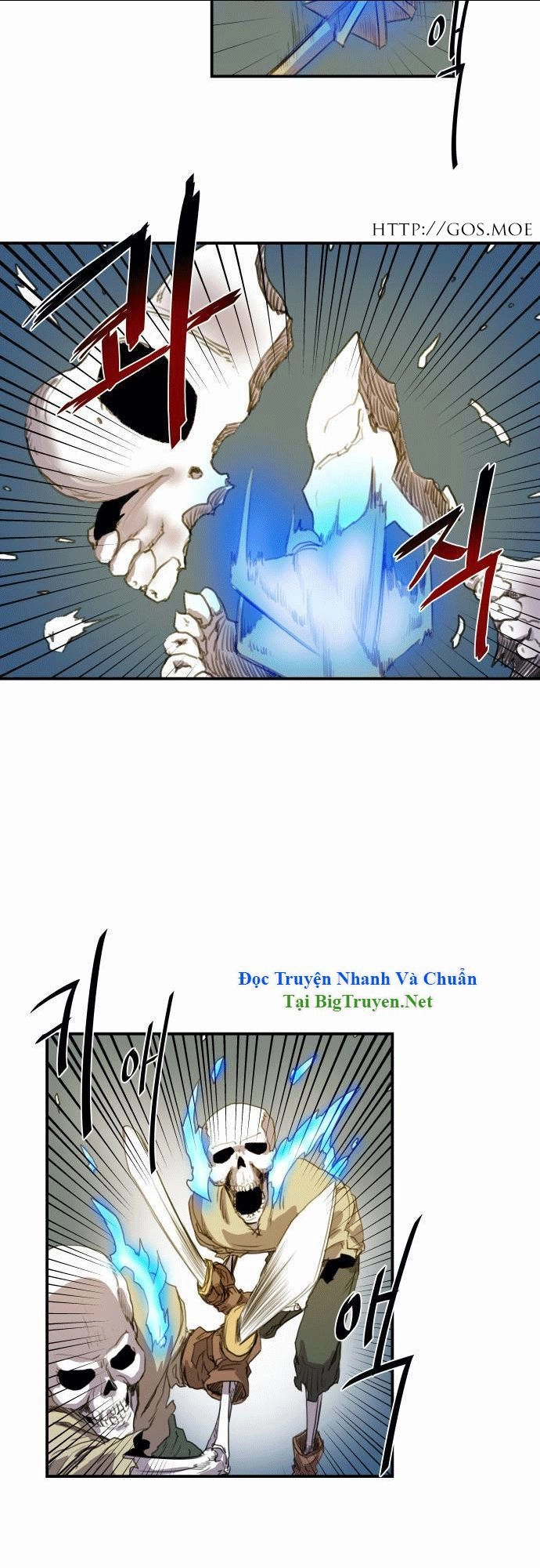 Life Howling Chapter 16 - 3