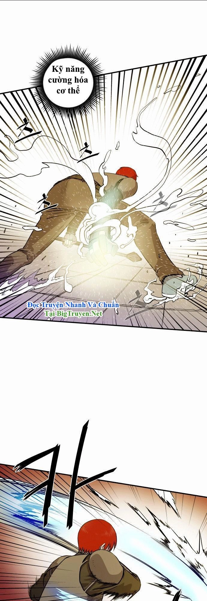 Life Howling Chapter 16 - 5