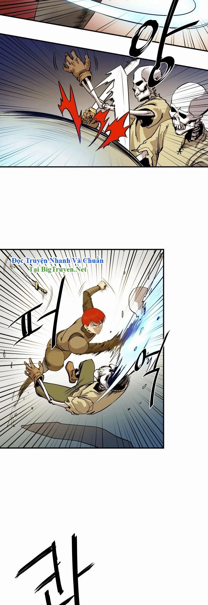 Life Howling Chapter 16 - 7