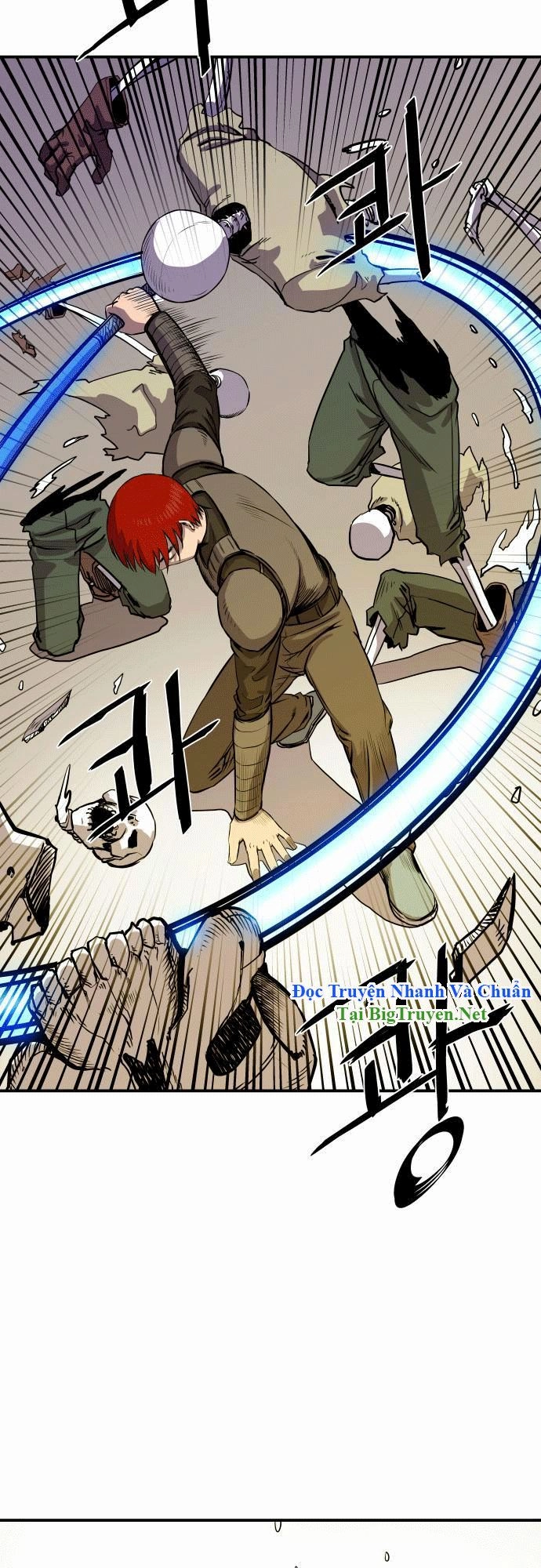 Life Howling Chapter 16 - 8