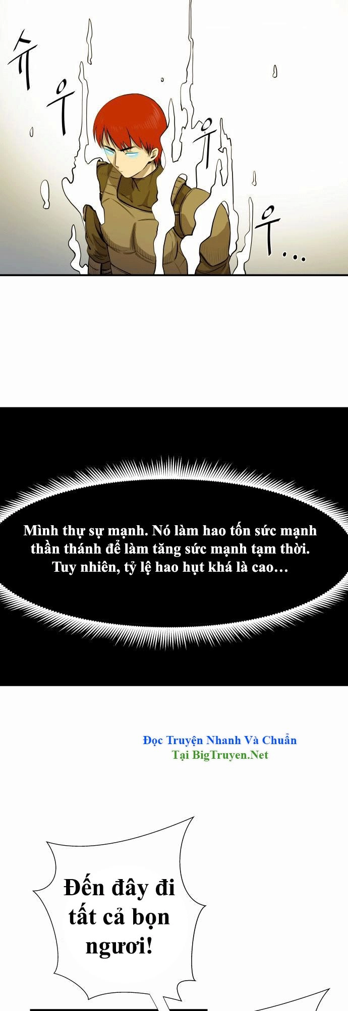 Life Howling Chapter 16 - 9