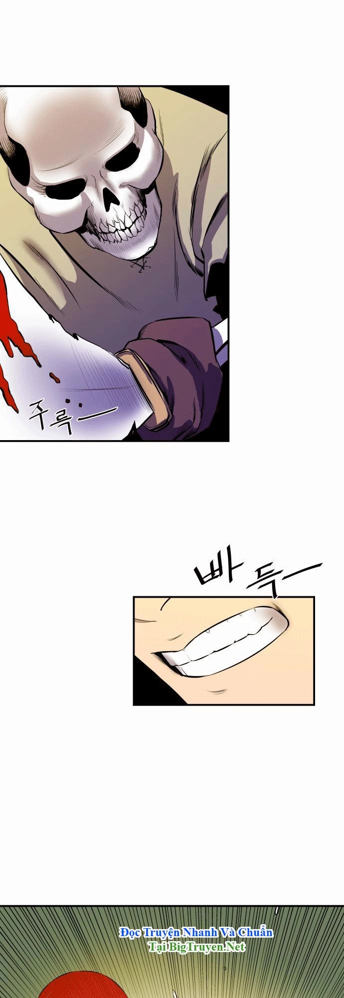 Life Howling Chapter 16 - 13