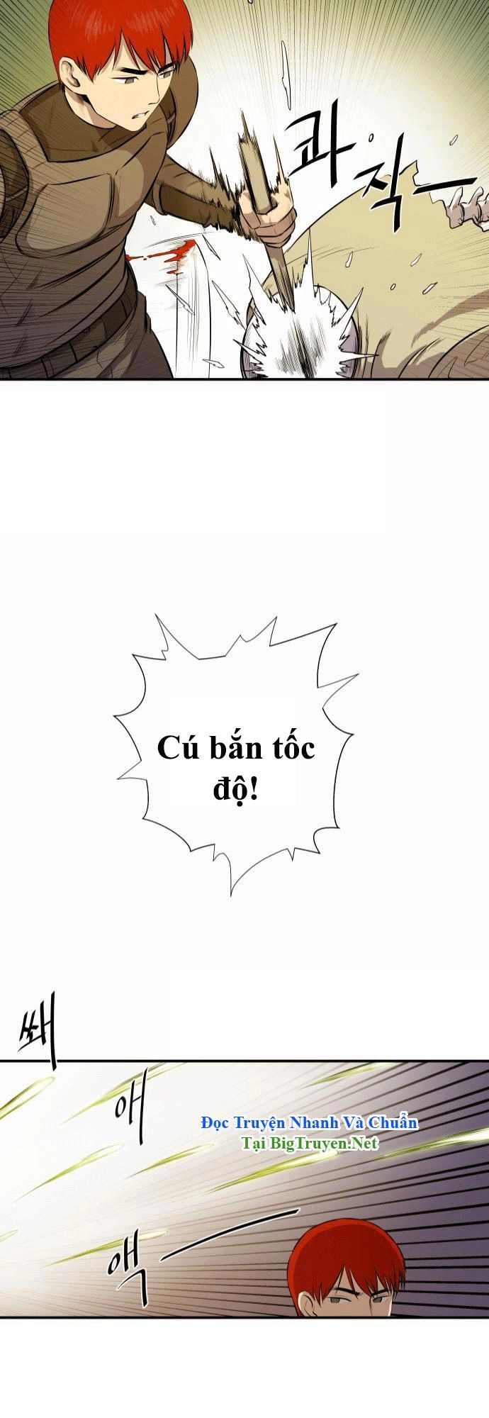 Life Howling Chapter 16 - 14