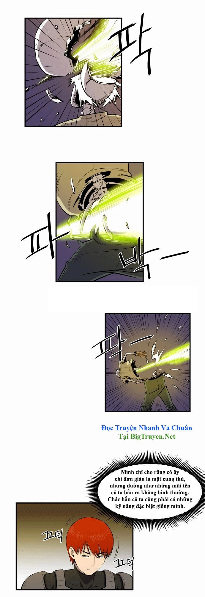 Life Howling Chapter 16 - 15