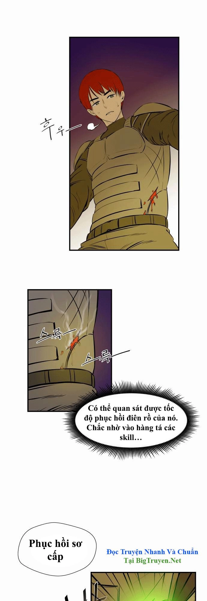 Life Howling Chapter 16 - 16