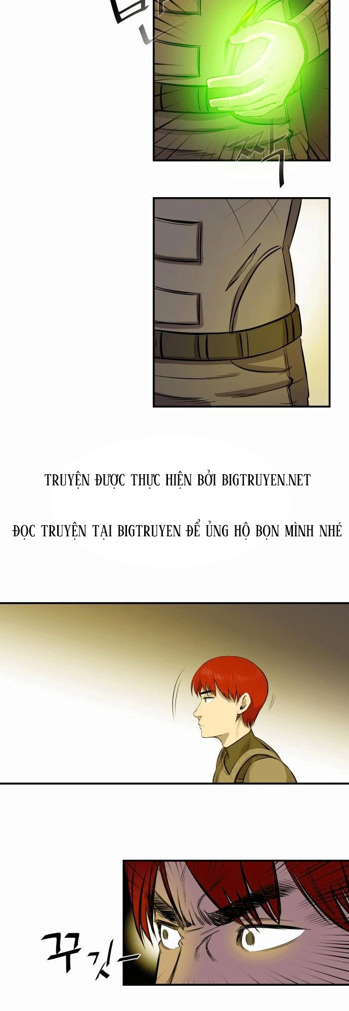 Life Howling Chapter 16 - 17