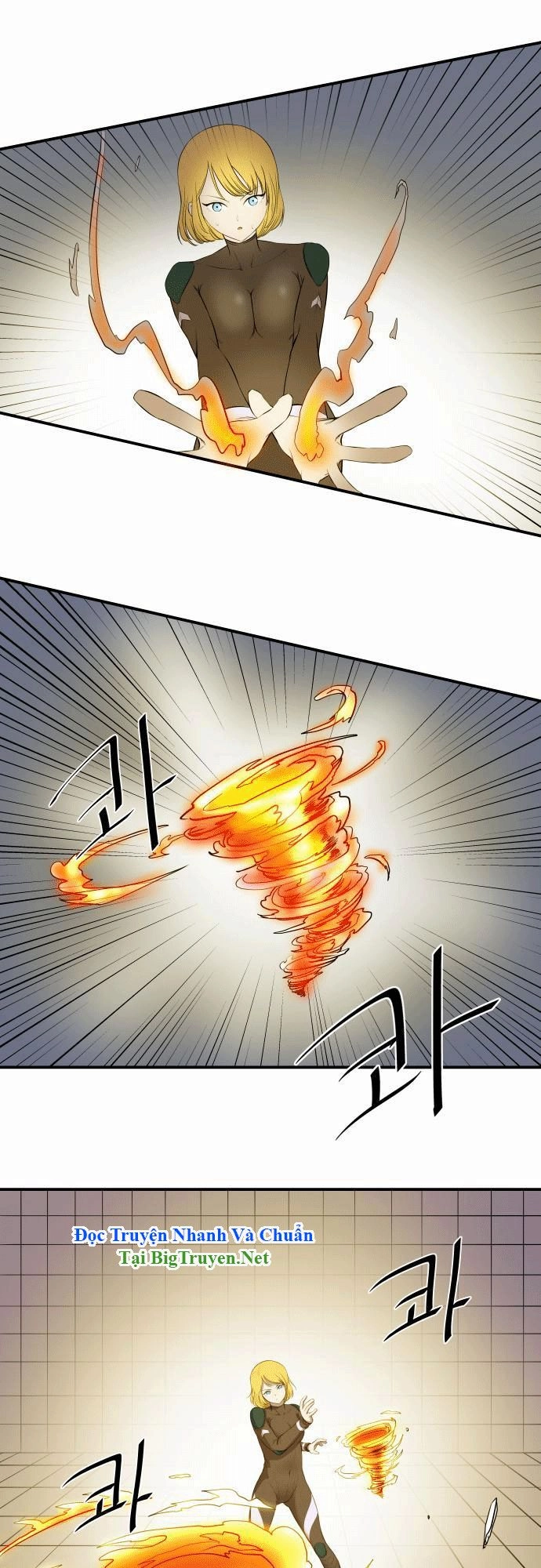 Life Howling Chapter 16 - 21