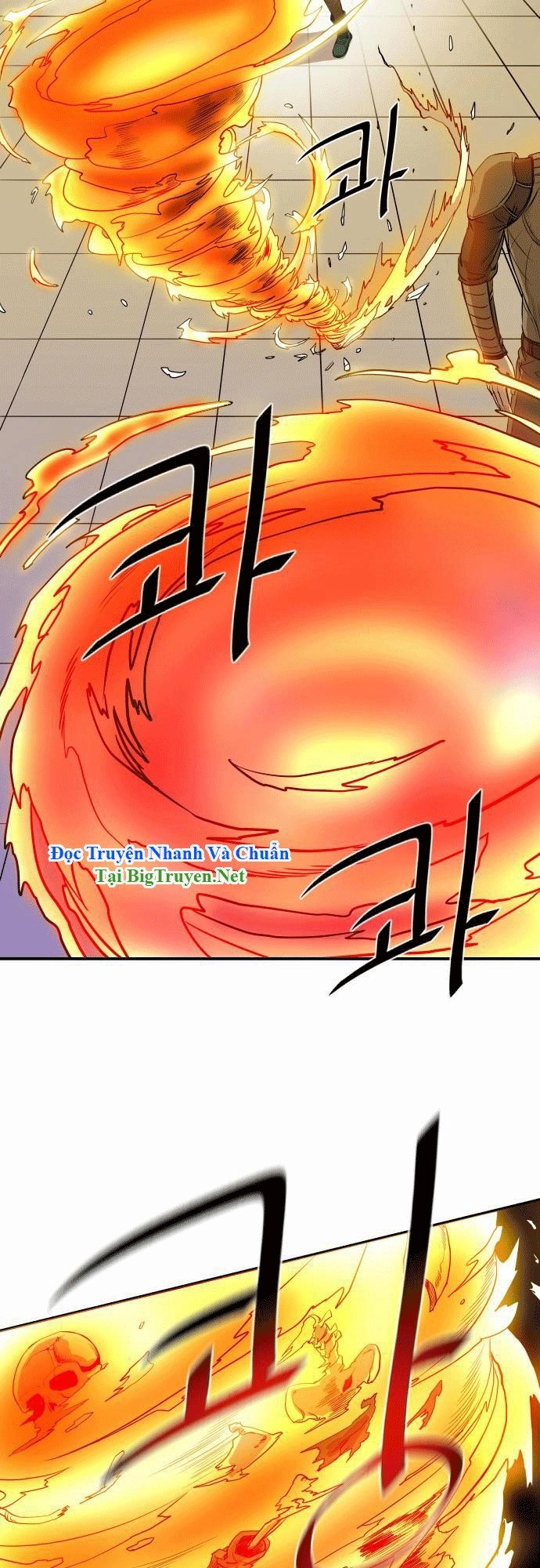 Life Howling Chapter 16 - 22