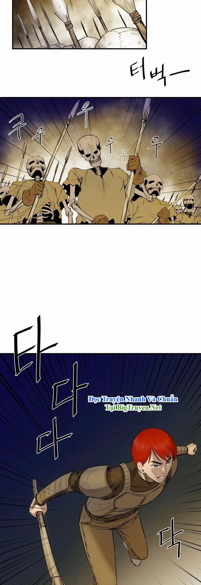 Life Howling Chapter 16 - 25