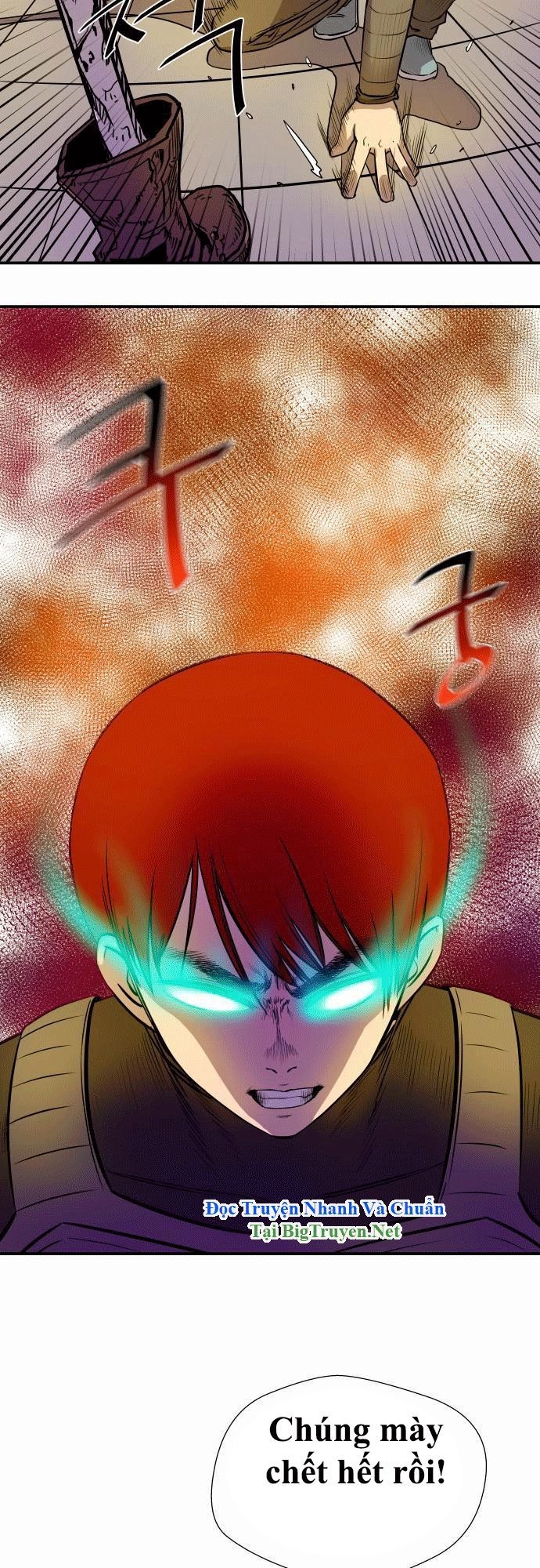 Life Howling Chapter 16 - 28