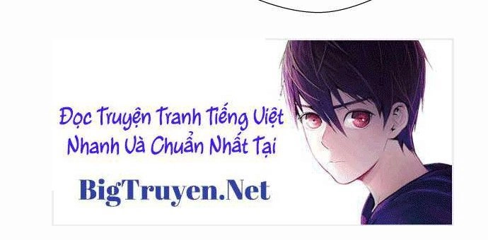 Life Howling Chapter 16 - 29