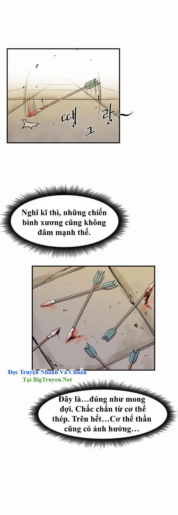 Life Howling Chapter 18 - 8