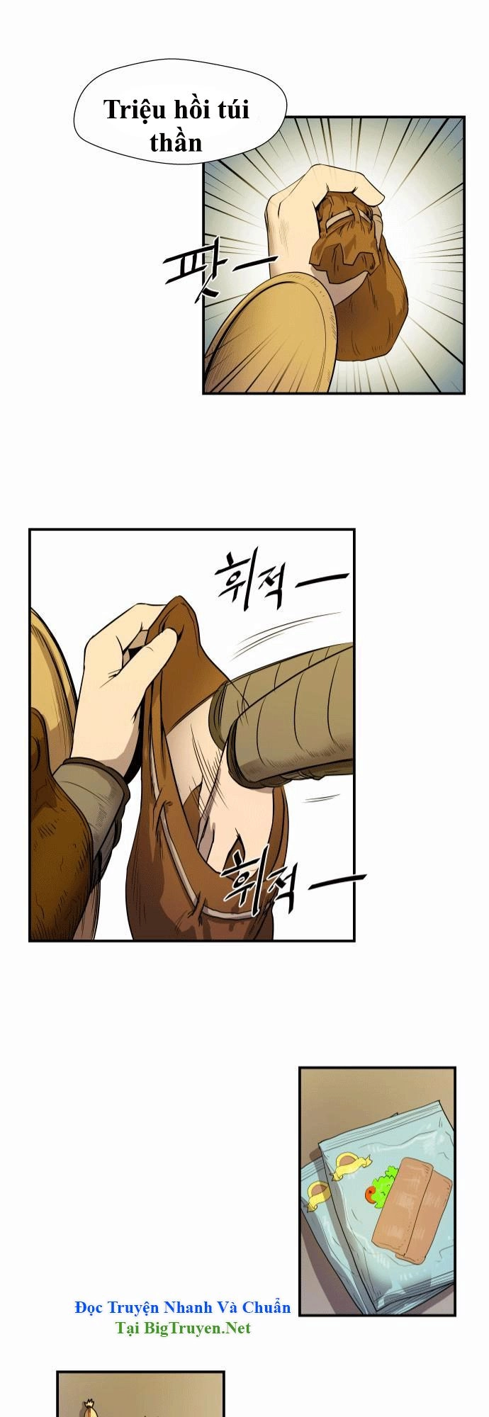 Life Howling Chapter 18 - 22