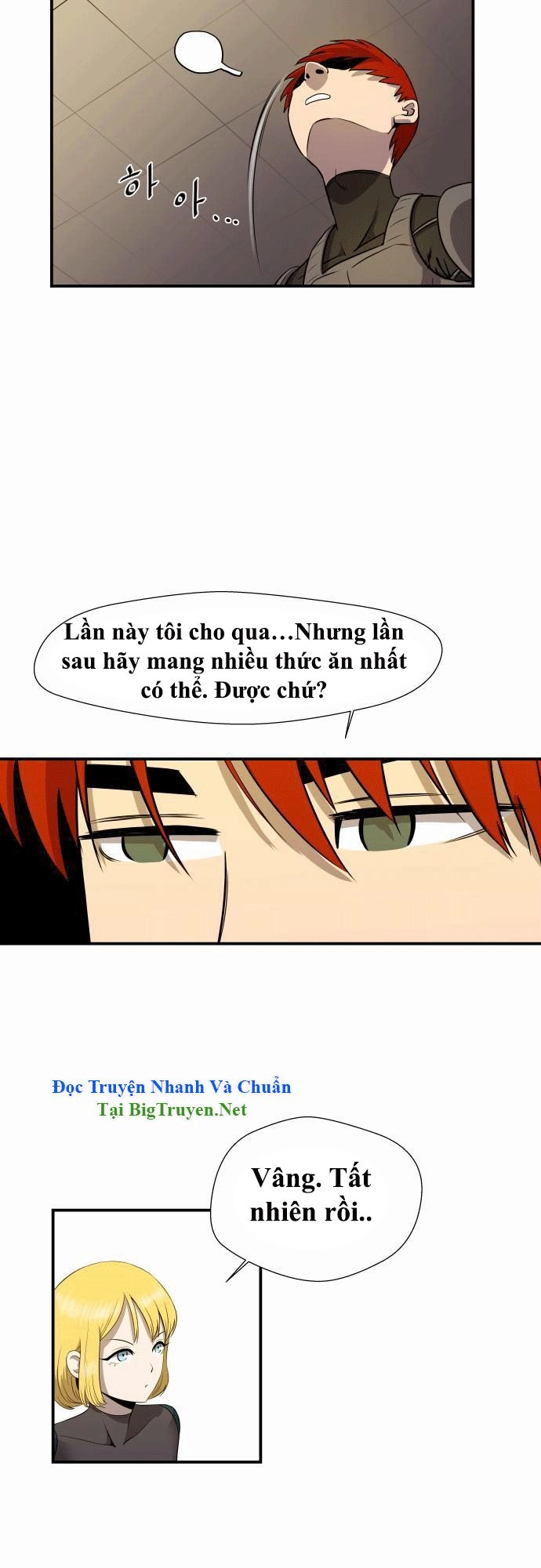 Life Howling Chapter 18 - 28