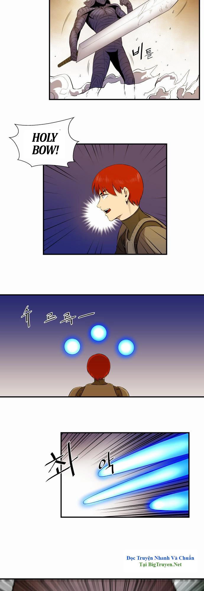 Life Howling Chapter 20 - 3