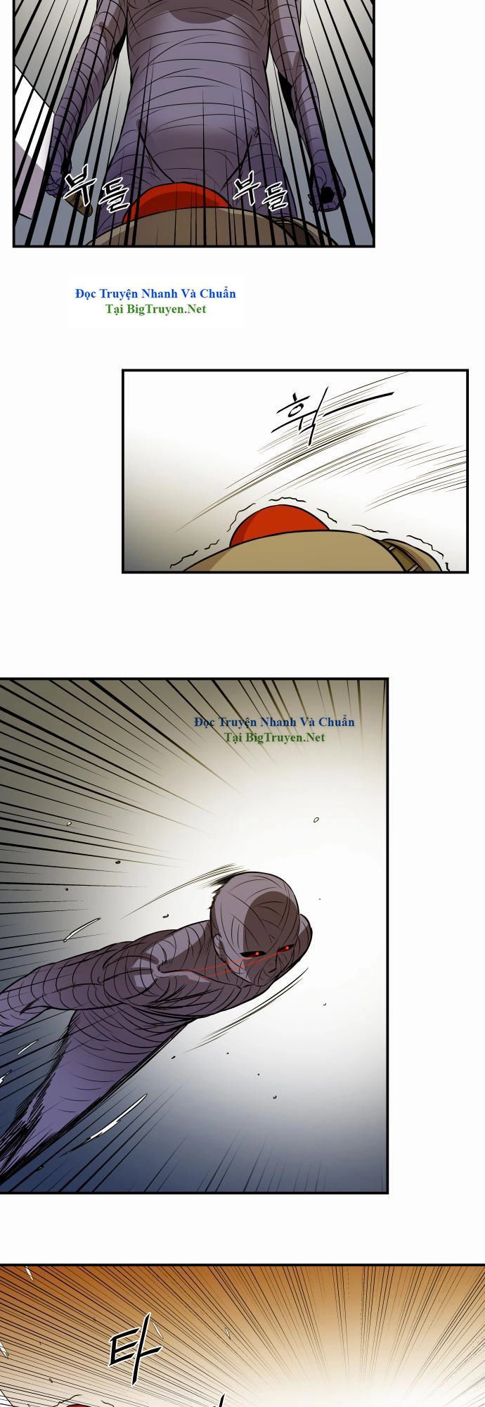 Life Howling Chapter 20 - 9