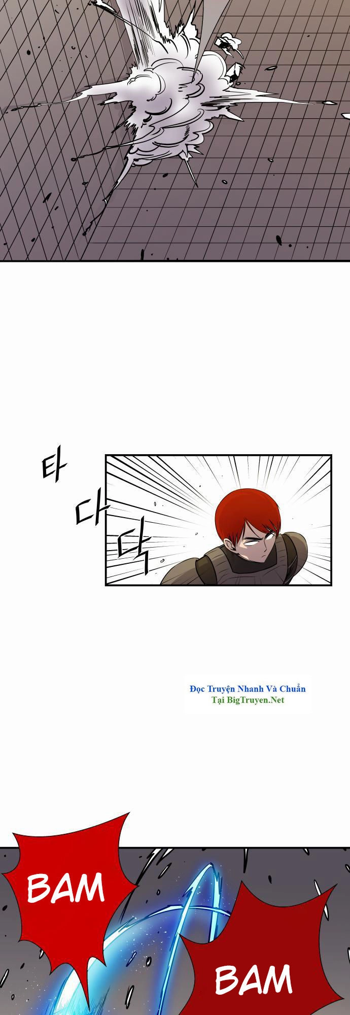 Life Howling Chapter 20 - 20