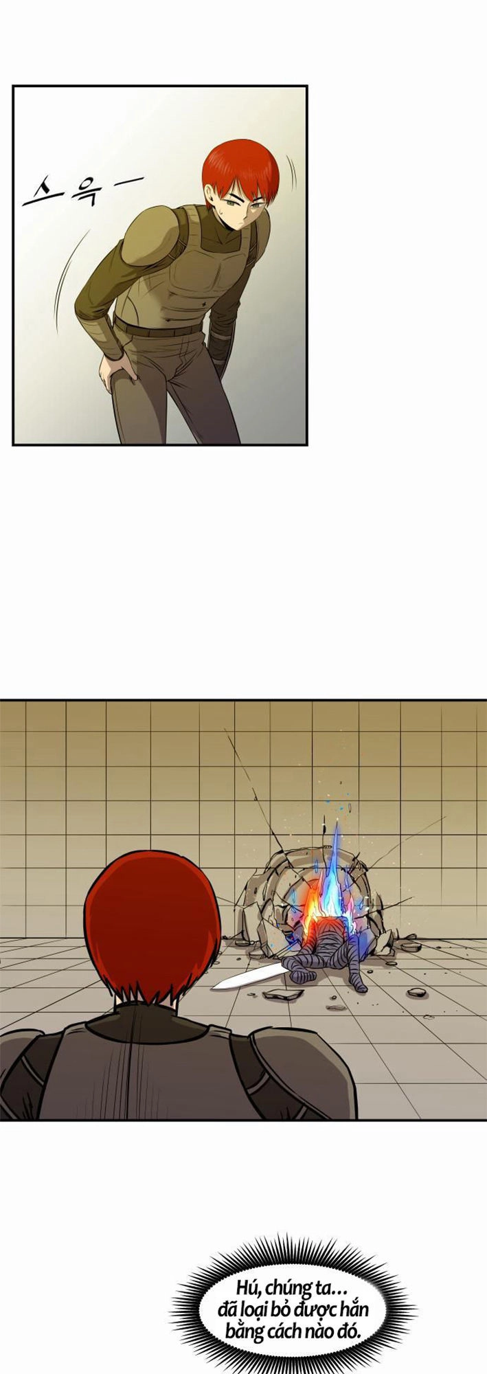 Life Howling Chapter 20 - 28