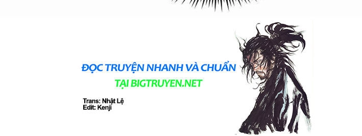 Life Howling Chapter 20 - 29