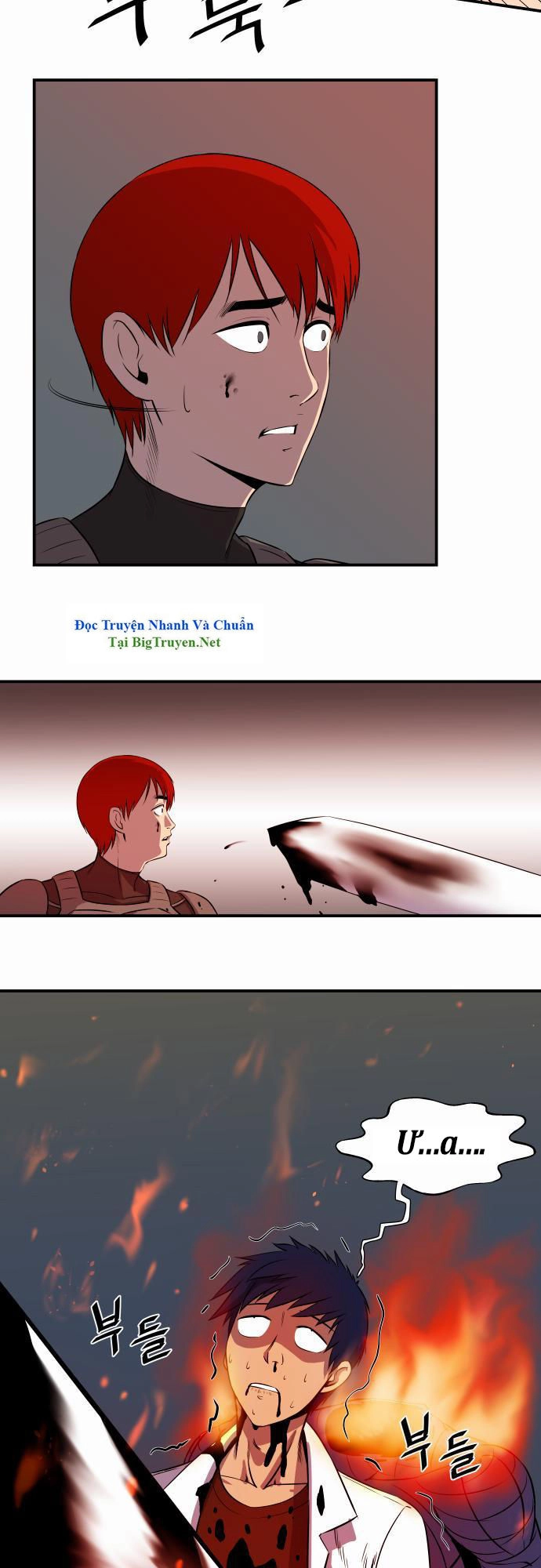 Life Howling Chapter 21 - 6