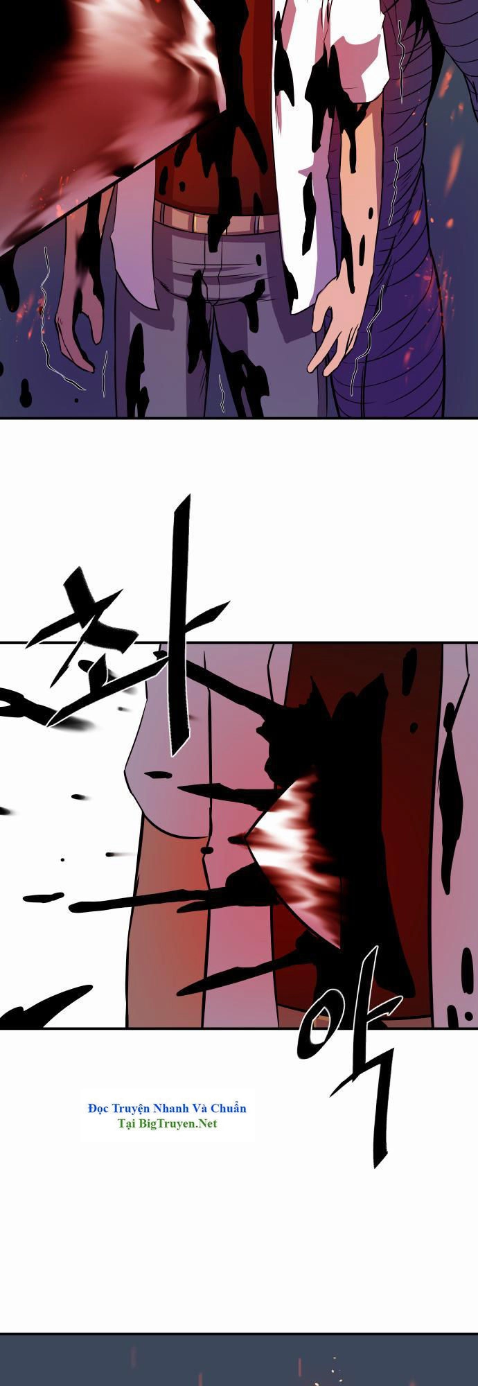 Life Howling Chapter 21 - 7