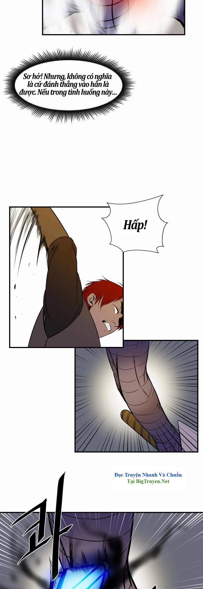 Life Howling Chapter 21 - 13