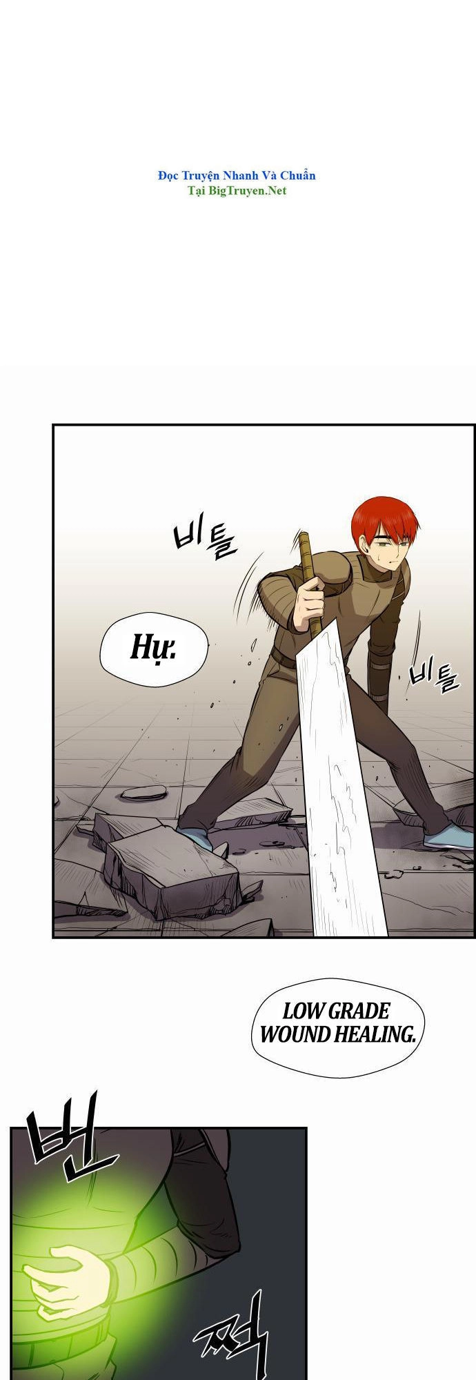 Life Howling Chapter 22 - 3