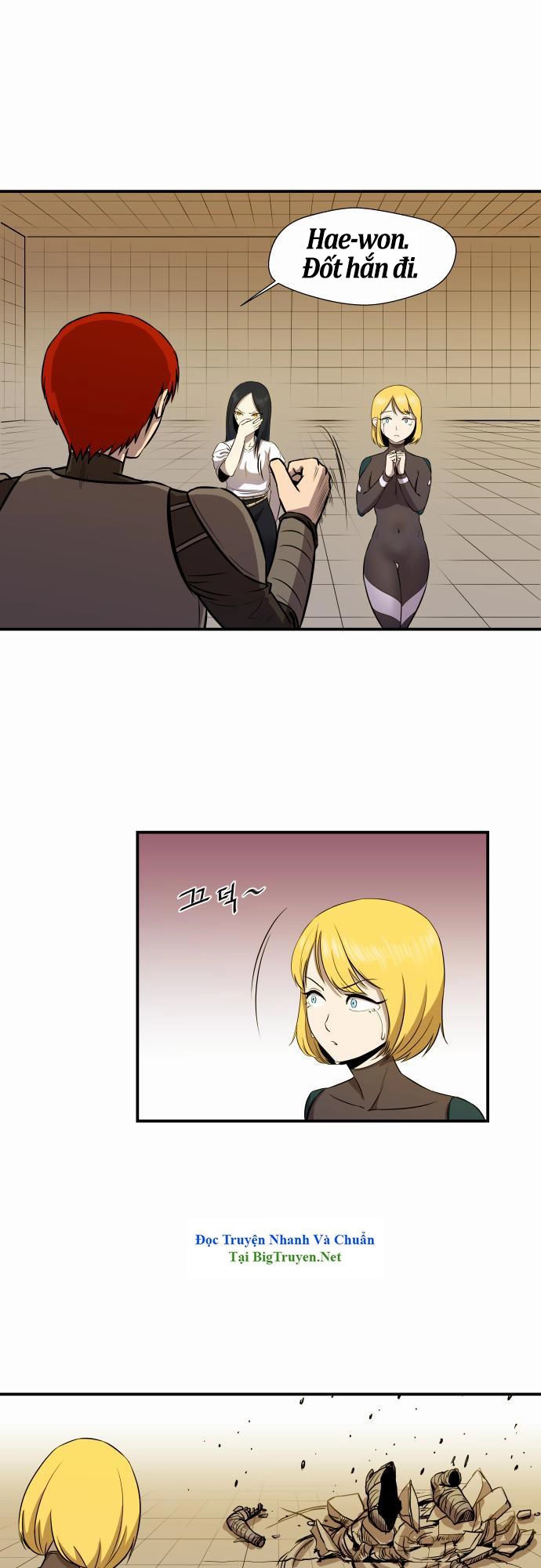 Life Howling Chapter 22 - 7