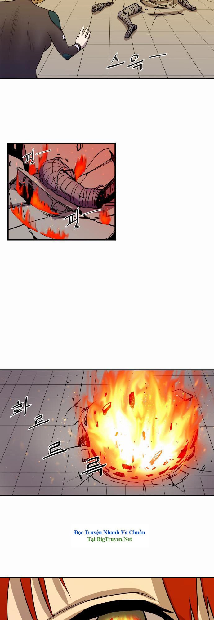 Life Howling Chapter 22 - 8