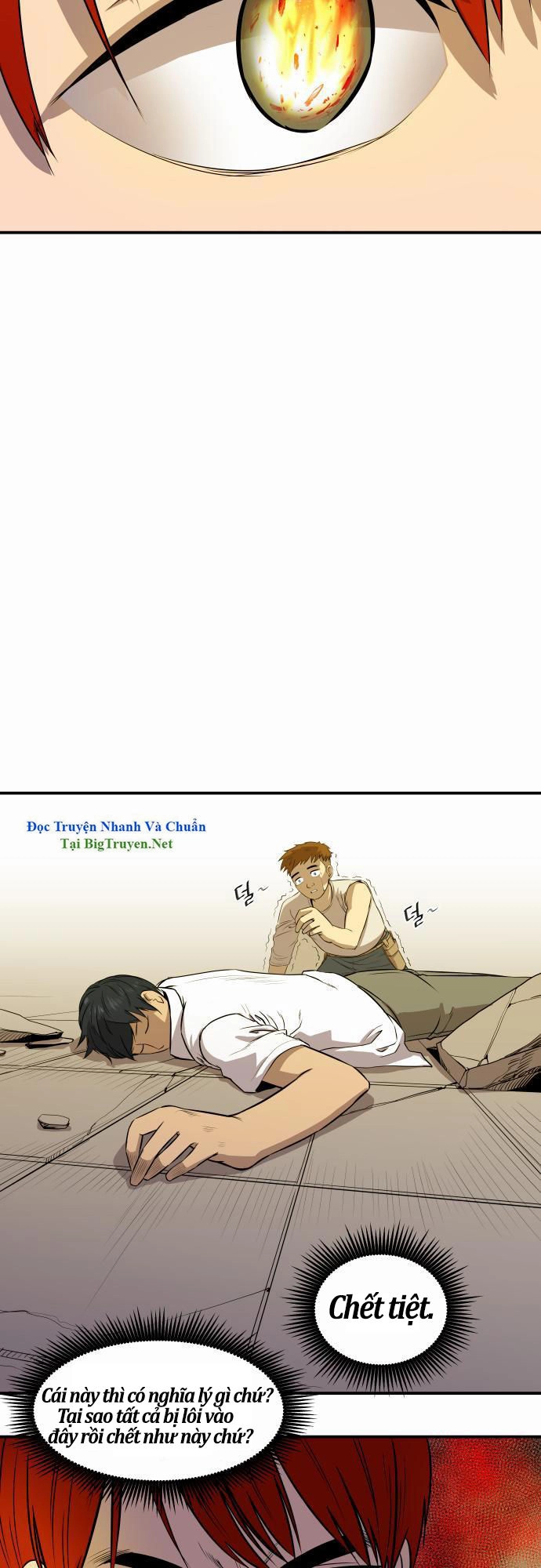 Life Howling Chapter 22 - 9