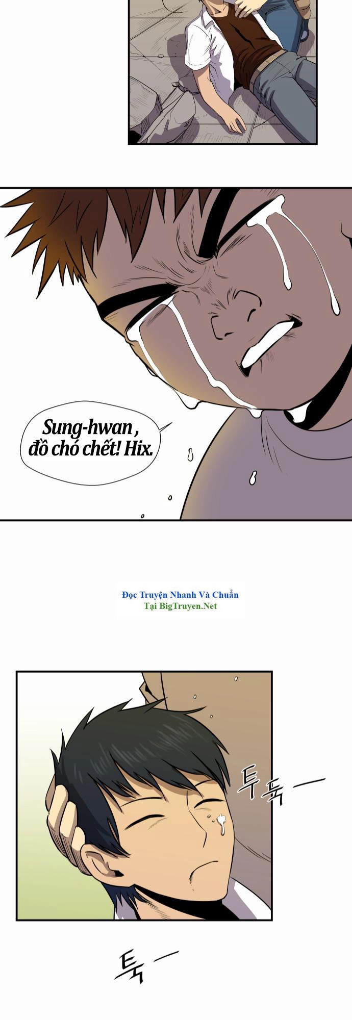 Life Howling Chapter 22 - 12