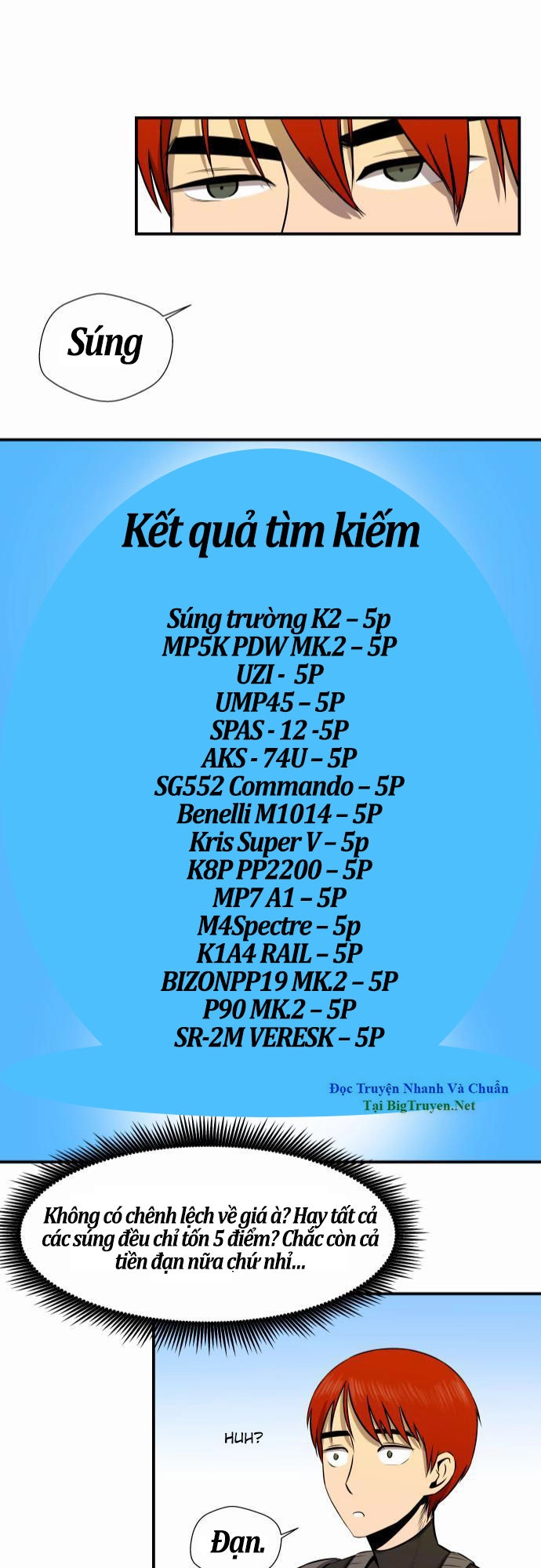 Life Howling Chapter 22 - 23