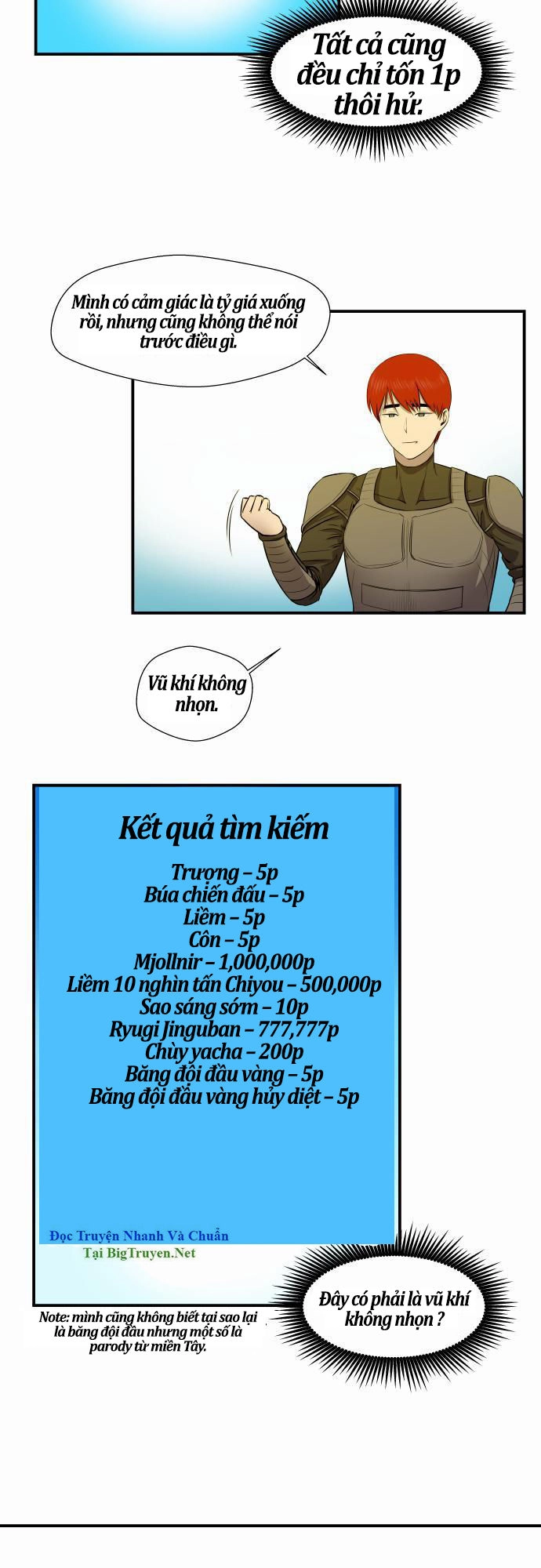 Life Howling Chapter 22 - 25